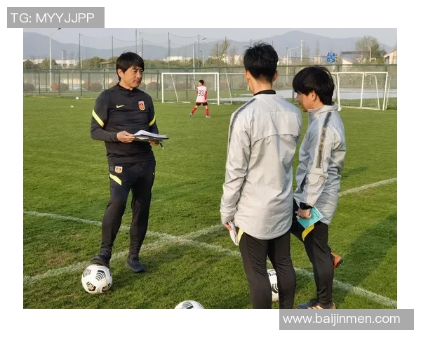 足球双平的含义解析及其在比赛中的重要性探讨